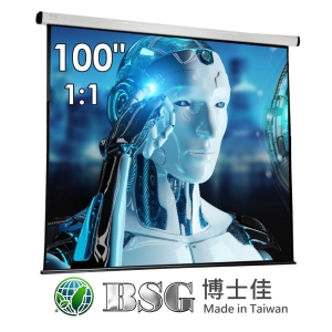 BSG 博士佳 100吋 1:1 台灣製造電動系列;系列參考圖