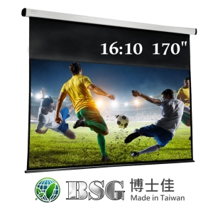 BSG 博士佳 170吋 16:10 台灣製造電動系列;系列參考圖