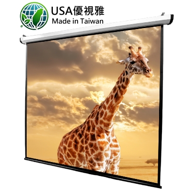 USA 優視雅 USA-11AS100 100吋 1:1 電動布幕;官方系列參考圖
