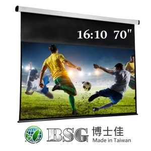 BSG-1610BS70 BSG 博士佳 70吋 16:10 台灣製造電動系列；系列參考圖